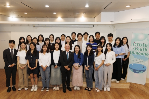 CTBTO's Floyd meeting with youth representatives focused on non-proliferation and disarmament in Republic of Korea