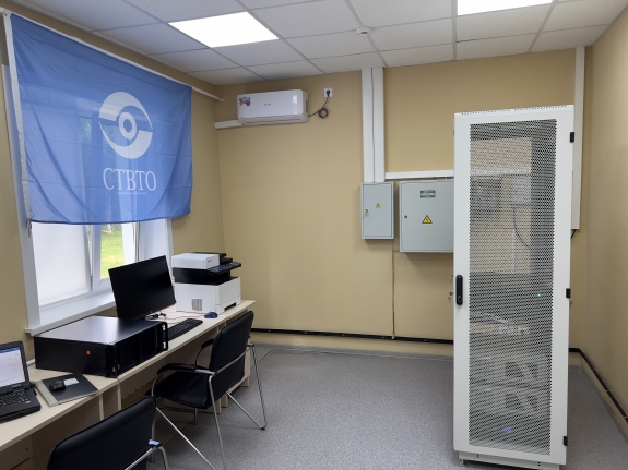 Central Recording Facility (CRF) room with equipment rack for data processing