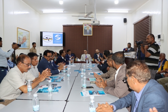 Minister of Oil and Minerals, Saeed Sulaiman Al-Shammasi addresses media alongside state secretaries ahead of CBS inauguration 