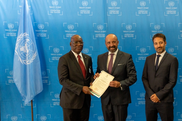 EQUATORIAL GUINEA RATIFIES CTBT